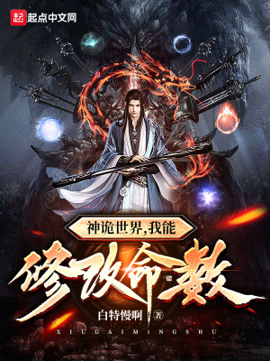 顾小艾厉爵风