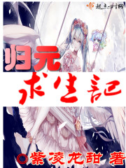 虐心古言小说