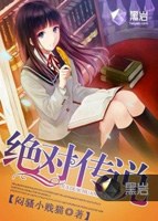 3d动漫hd网站