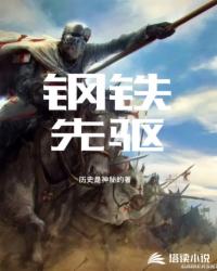 太极3