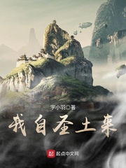 三p
