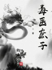 日本理论片在线观看370
