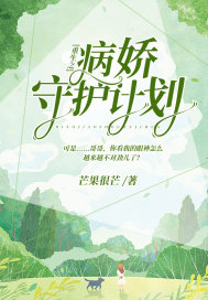 空房间