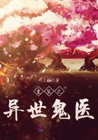 我的女朋友的妈妈