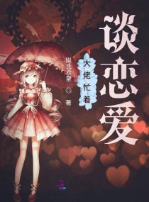 怡花阁兼职交友论坛