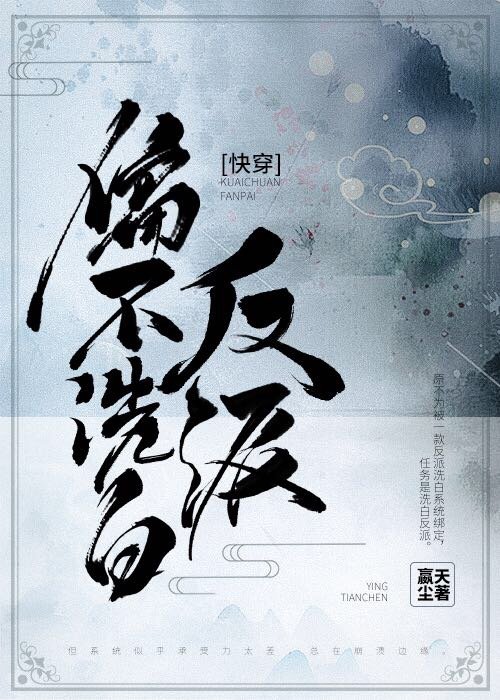 未央 兜兜麽 小说