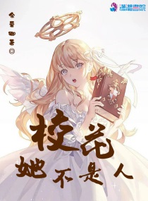 最火的同志直播软件