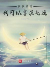 狗配人怎样配马配人呢