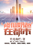 烧不尽 回南雀