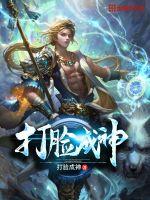 看三个黑人轮小曼