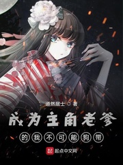 有人有在线观看的片吗www