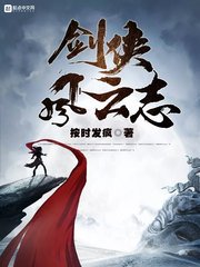 大戈壁电视剧