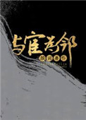 卡哇伊直播app二维码