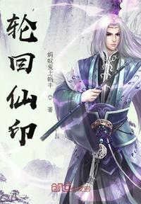 燃烧 电影