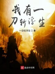 小草的旗帜