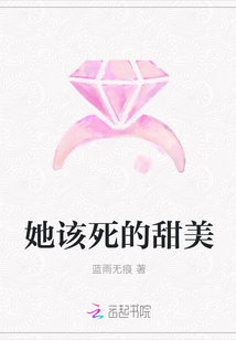 舐美女足vk