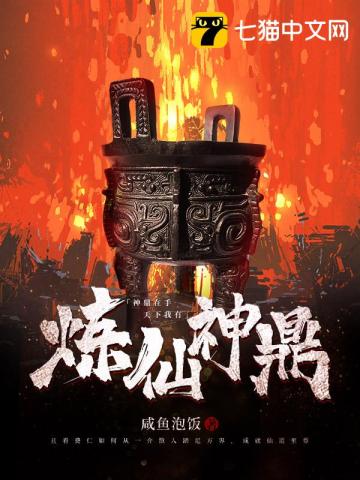 菠萝影院播放器免费版
