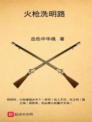 母女与郎