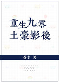 猩球崛起1