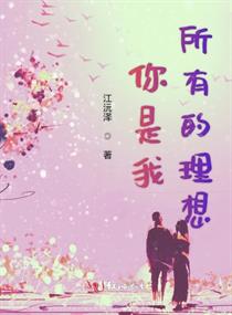 林晨钰