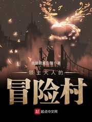 苏桃的骚乱文肉np