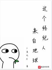 无遮挡很爽很污很黄的动态图