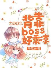 追光吧哥哥第二季在哪播出
