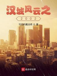 求一片888