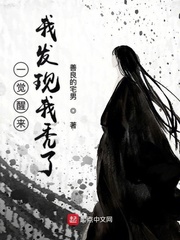 那年花开月正圆免费看