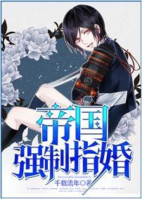一本二卡三卡四卡无卡免费高