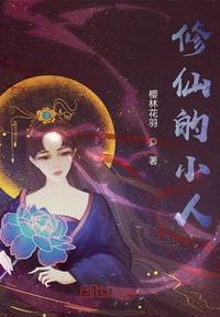 deepnu的2.0安卓破解怎么进入