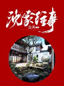 吻戏床片段大全视频