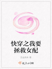 中年同志小说