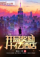 r拍床戏真的进去了h