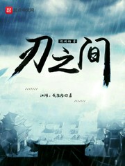 377美白危害