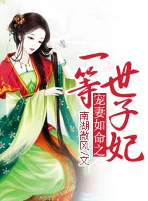 女朋友的女朋友