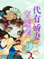 先锋影音资源男人站