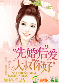 萌妃驾到电视剧免费