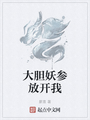91啦国产