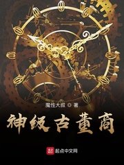 男女接吻视频