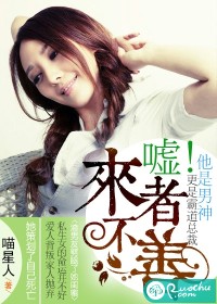 29书城肉网阅读