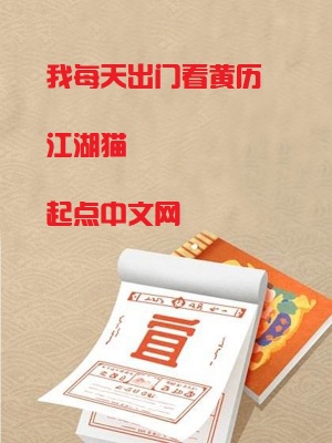 神马第九影院中文版