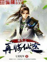 高调宠婚