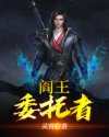 揉咪咪