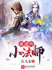 一颗萝卜popo