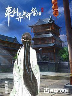 梦露广场舞自频道