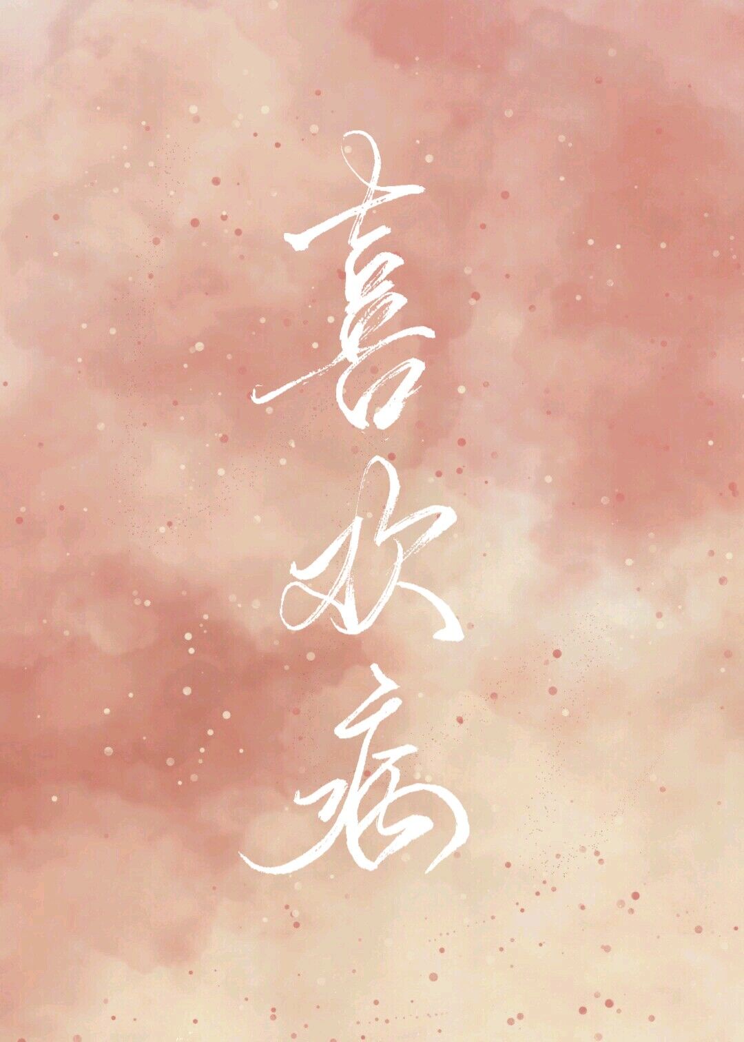 无料口エ漫画同人志ま