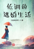 魔女天骄美人志超级版