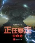 蓝色正品导航发布网