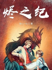 被他吸的奶好大